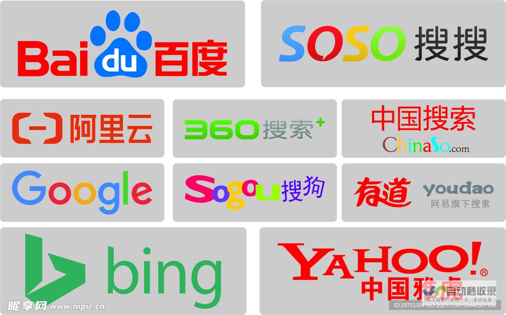 提升网站在搜索结果中的排名