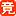 竞思注意力教育官网-注意力不集中训练_专注力培训_摆脱多动症分心的困扰