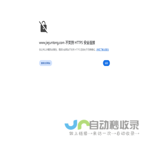 九游(NINE GAME)体育·官方网站-中国智慧体育科技领导者