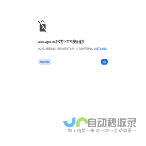 长春木塑地板厂家-长春塑木地板-木塑外墙板-长春木塑栈道-长春木塑围栏-长春木塑地板批发价格