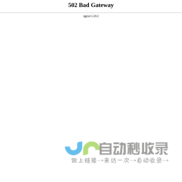 株洲钻石切削刀具股份有限公司