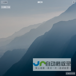 青岛鼎力信达起重设备租赁有限公司