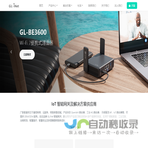 北京天坛玛金莎座椅有限公司-----长城座椅,影院座椅,剧院座椅,音乐厅座椅,会堂座椅,高端公共座椅