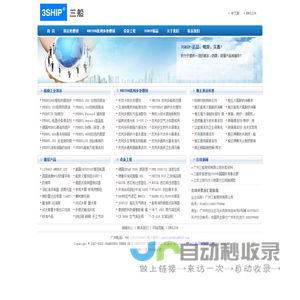 木炭机|制棒机|竹炭机|机制炭设备厂家-「河南凯邦机械制造有限公司」