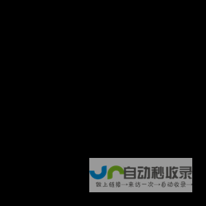 保友办公家具