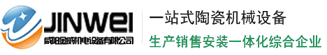 咸阳金威机电设备有限公司-泥浆柱塞泵-陶瓷泥浆泵